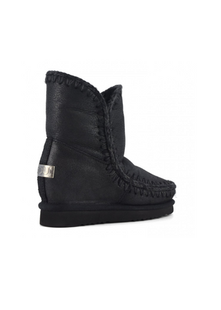 MOU Eskimo Inner Wedge Boots