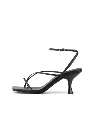 Jeffrey Campbell Fluxx Strappy  - F.S.