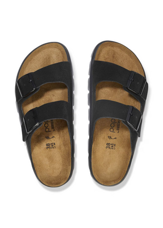 Papillio Arizona Pap Chunky