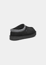 UGG® Kids’ Tasman II Slipper